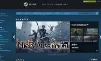 自分のSteam IDを調べる方法 自分のSteam IDを調べる方法