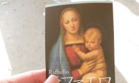 【日本初!「ラファエロ展」に行ってきましたよ】国立西洋美術館で6月まで開催中です 【日本初!「ラファエロ展」に行ってきましたよ】国立西洋美術館で6月まで開催中です