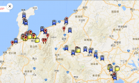 WordPressの投稿と位置情報を紐づけて、Google Map上に分布図っぽいものを表示させることもできます WordPressの投稿と位置情報を紐づけて、Google Map上に分布図っぽいものを表示させることもできます