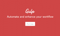 Gulpで作ったタスク一覧を表示する方法 Gulpで作ったタスク一覧を表示する方法