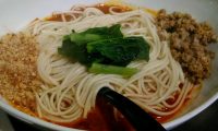 汁なし担々麺の「痺れ」がたまらないんだ・・・十条駅からすぐ近くの中国家庭料理店「楊(ヤン)」で、今日も痺れに行ってきます 汁なし担々麺の「痺れ」がたまらないんだ・・・十条駅からすぐ近くの中国家庭料理店「楊(ヤン)」で、今日も痺れに行ってきます
